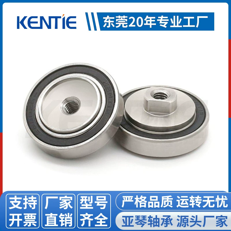 Производители комбинированных радиально-упорных шарикоподшипников нестандартной формы S6802RS поддерживают производство и обработку по чертежам и образцам.