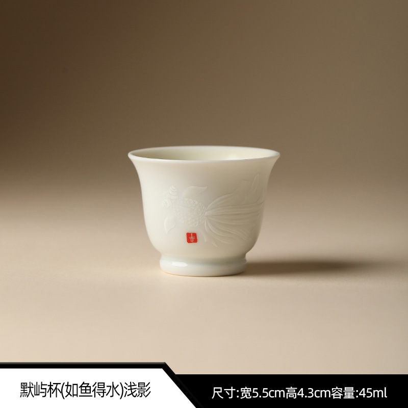 Qianying-like a fish in water-Moyu tea cup