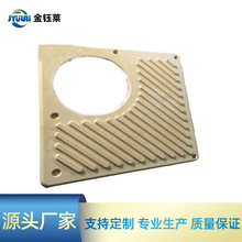 R ۰PUӲ ܇P܇܇_̤ɶ