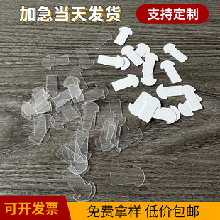 ���5̖ 7̖늳ؽ^��Ƭ2032�~����Ӹ��x �^��PETƬ�����|Ƭ�͜�