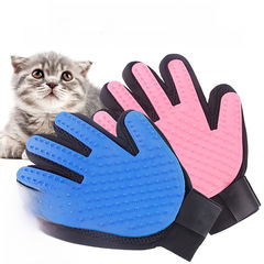 寵物手套寵物按摩洗澡手套美容清潔用品寵物五指脫毛擼貓手套