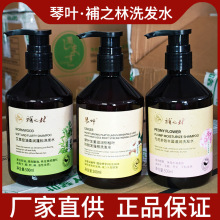 ���~�a֮��ϴ�lˮ������Ó���ݿ���������ș�̝���đ��ȥмϴ�l¶