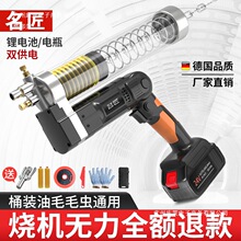 ���Sֱ�N��������늄��S�͘��늳�ȫ�ԄӸ߉�24v���ʽ��yʽ�o