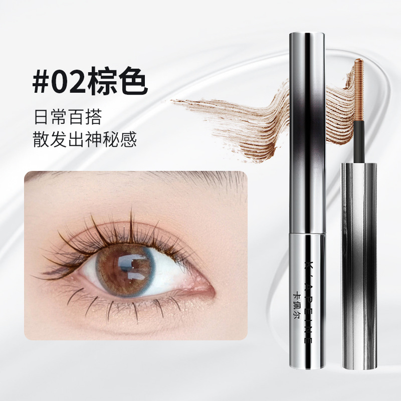 Capel pequeño tubo de acero rimel metal alargado delgado rimel impermeable largo rizado no manchado base