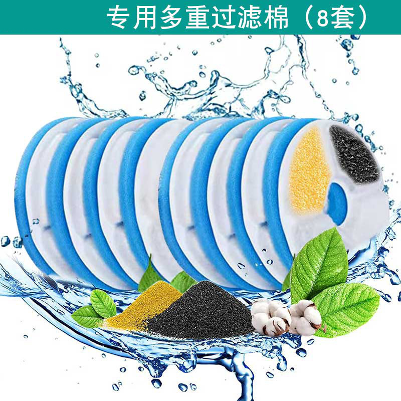 新しいワイヤレス猫噴水充電式ウォーターディスペンサー自動循環ペット水飲み場ステンレス鋼スマート給餌送料無料|undefined
