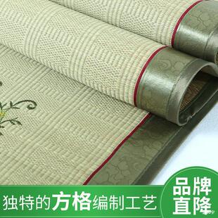 ��ϯ�ļ���ϯ���ă���ϯ���JȔϯ�ݾ���Ȼ�A��ϯ���ˌW���������