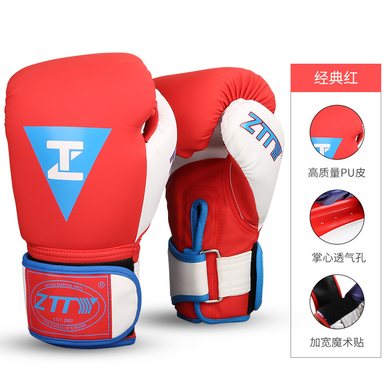 Guantes de boxeo ZTTY al por mayor nuevos guantes de boxeo PU gruesos de cuero brillante, competencia de entrenamiento para adultos y niños, guantes de boxeo, guardias de lucha