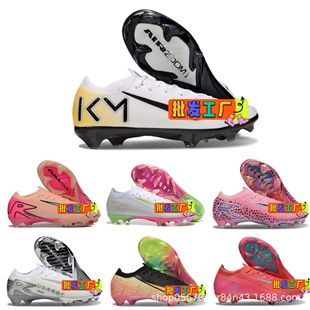 ��Ʒ�|�̿�16������Ь�иߎ�FG�L�C�_CR7ķ�����ᔚ�|