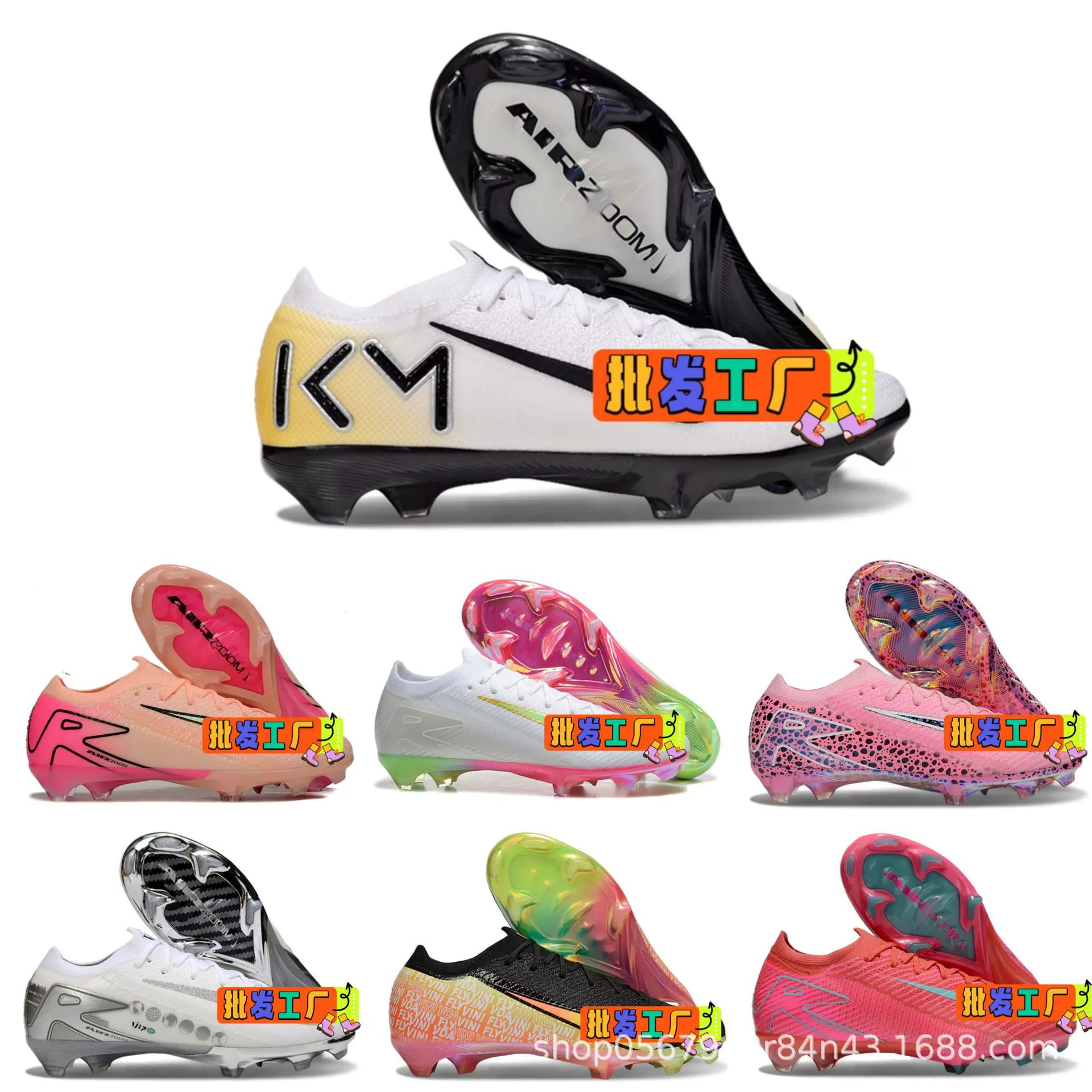 Высококачественные футбольные бутсы Assassin 16-го поколения, средней высоты, с длинными шипами FG, Криштиану Роналду (CR7), с короткими шипами для Мбаппе, с воздушной подушкой.