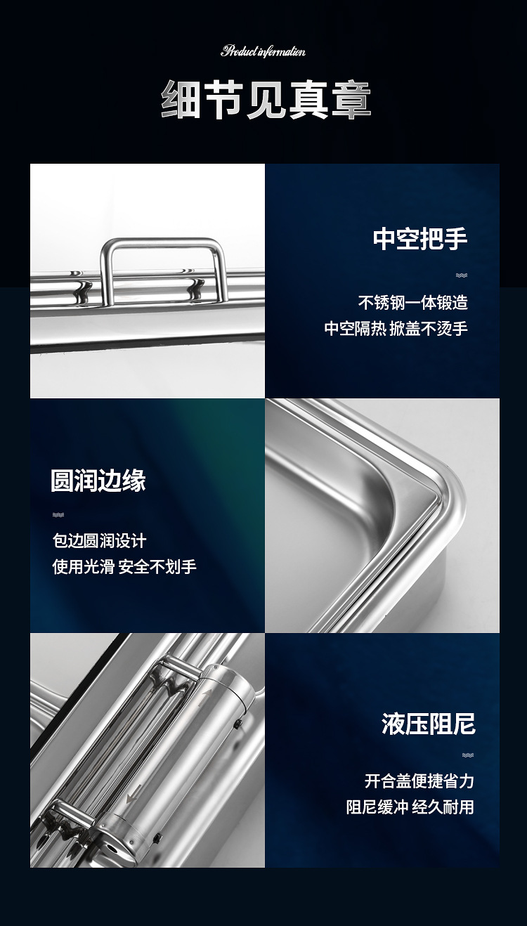 一键复制_20220109135338