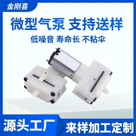 自吸泵;往复泵;真空泵