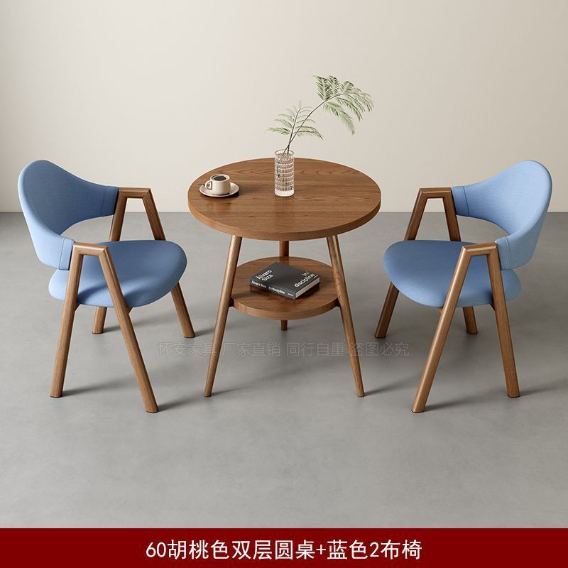 阳台休闲茶桌椅组合双层小圆桌茶几咖啡店现代简约休息区洽谈桌子|undefined