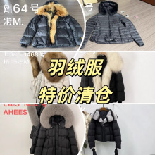 �������޷��ϼ����ֿ�ʽ��ִ�����Ʒ�ʺ���ë���������׿������