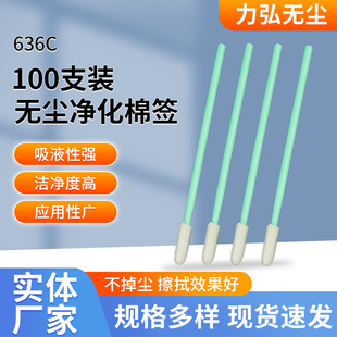 636C�o�m�����޺����^�A�^���o�p϶���m�坍���o늗U���ð��޺�