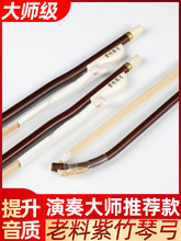 ��̴�����������Rβë�ٹ����༉���