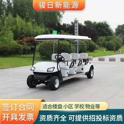 2-8 Seat Electric Golf Cart, Four-Wheel Patrol Car, Tourist Sightseeing Car, Factory Reception Car, Golf Cart
