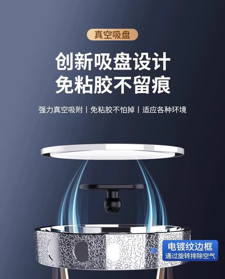Rearview mirror small circular mirror, ultra-clear reversing auxiliary mirror, car small mirror, ultra-wide-angle blind spot reflector, suction cup type