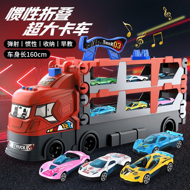 Universal big storage system