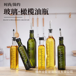 �羳����ī�G������ƿ500ml��ɫ�ϙ���ƿ�u�ʹ�ƿ���b�_���͉�