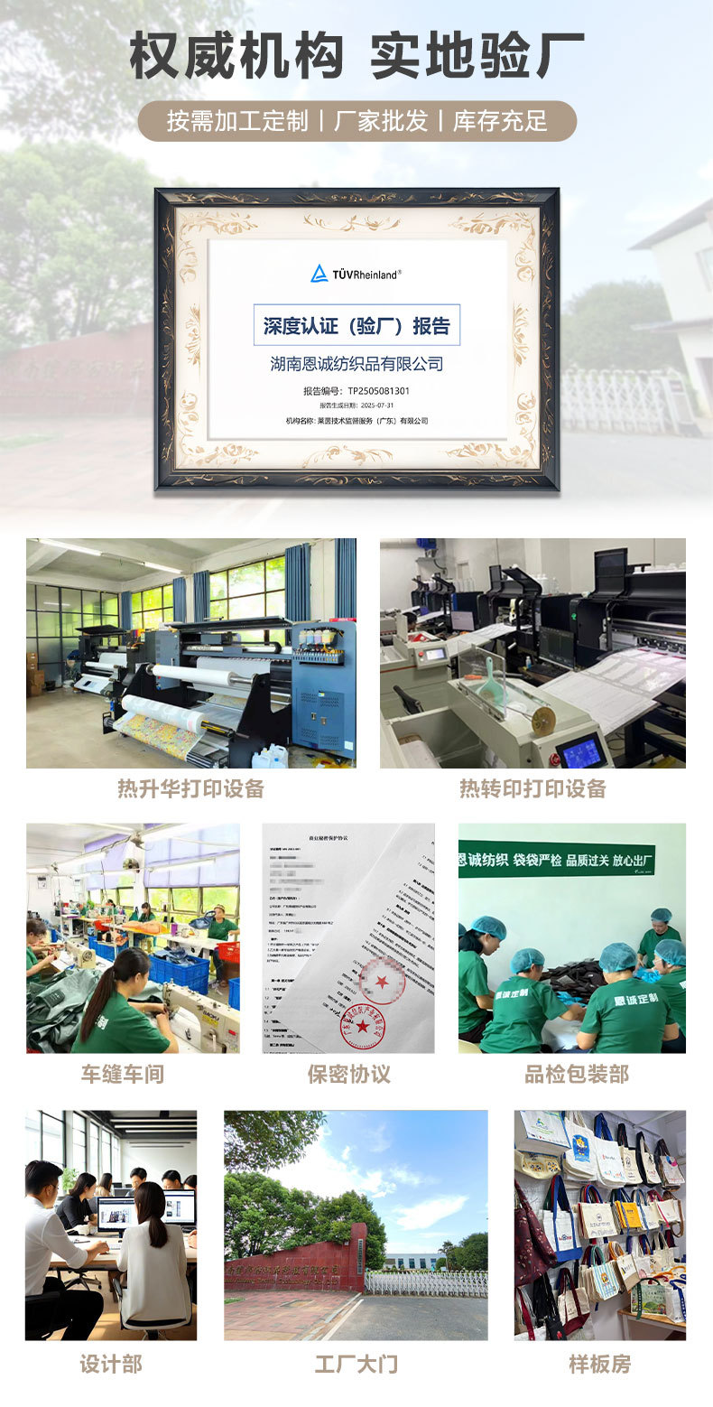详情3_03.jpg
