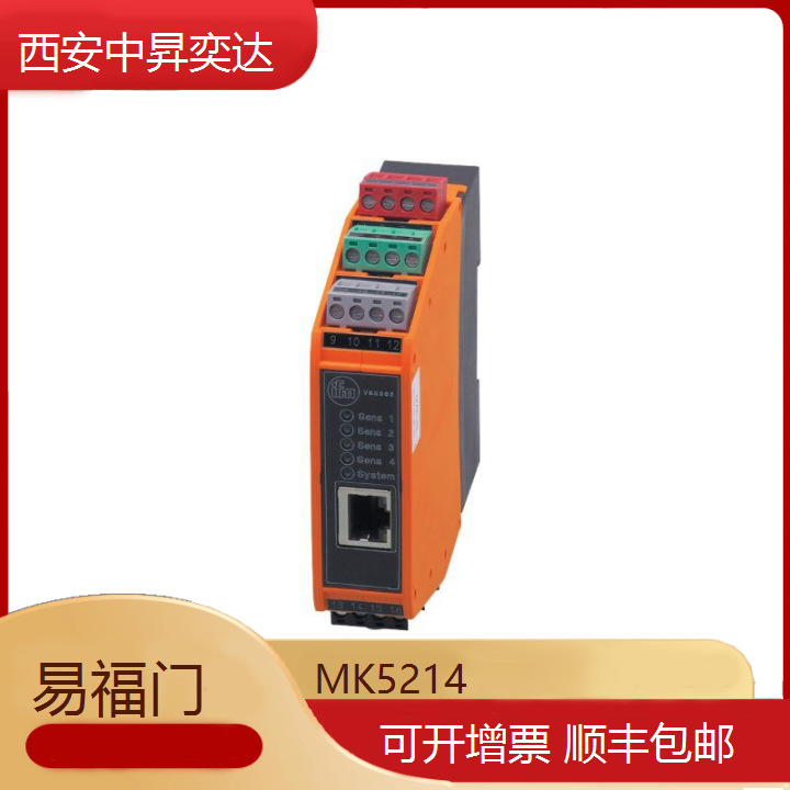 德国易福门IFM传感器 MK5214接近开关 压力传感器流量传感器