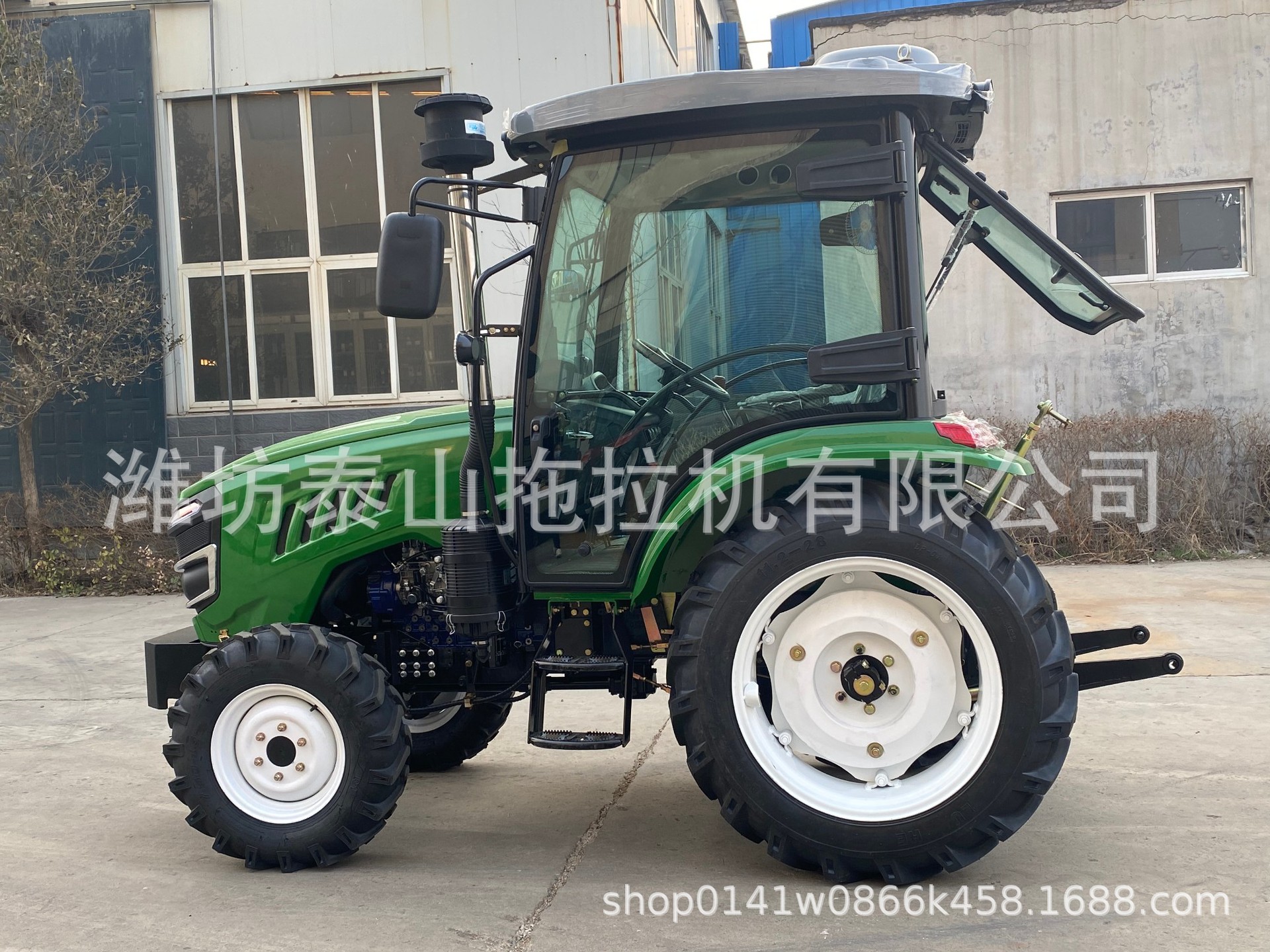 486ec372c321a414d1ab03d7b1a41c