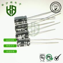 200V100UF �X늽������ �w�e16X25MM  ���l���� �L���� �_�P�Դ