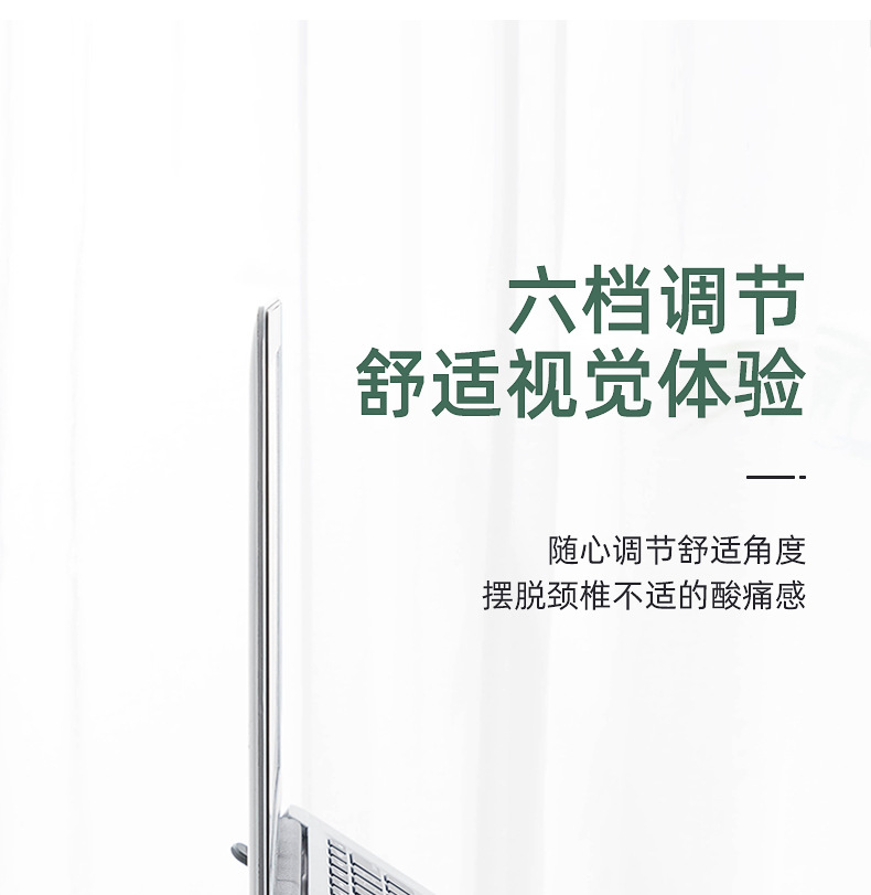 详情页_06.jpg