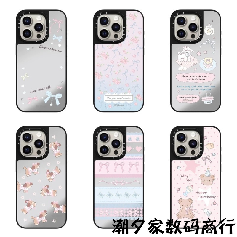 Forest Morning News Second Edition: Spring Outing Suitable for iPhone 17 Pro Max Phone Case, Apple 16 Pro Shockproof 15