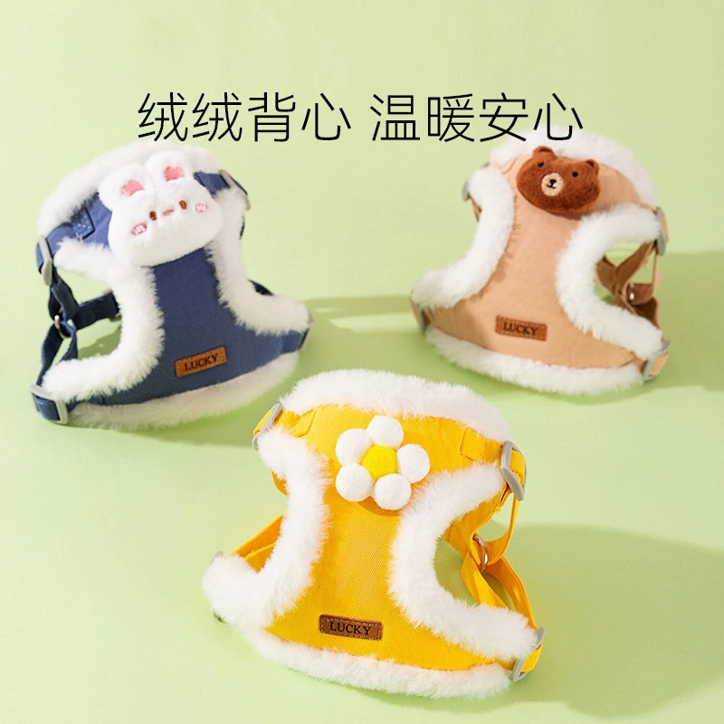 Собачий тяговый трос