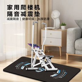 瑜伽垫;器械减震垫;体操/运动垫