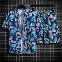 夏威夷花衬衫男宽松短袖套装海南三亚旅游沙滩服薄款冰丝衬衣一套