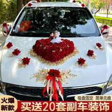 ��܇�b�܇�^��܇���b���¿�ٻ����P��Y���滨�ײͽY����Ʒ��