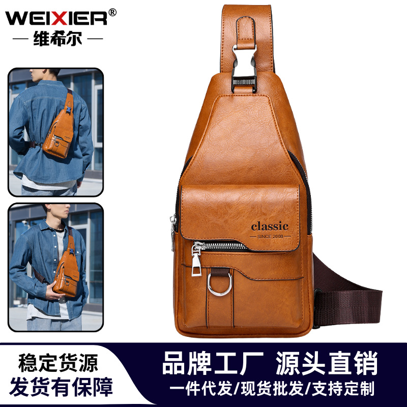 men's chest bag