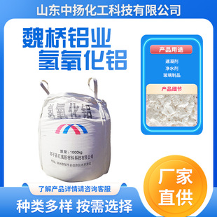 κ��ֱ���������X�߼�����������ˮ��ԭ�ϲ�����Ʒ����