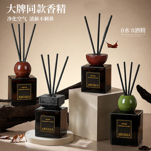 ���S�F؛�o����޹200ml�l���g����ζ�Ƶ���������ٗl��Ք[��