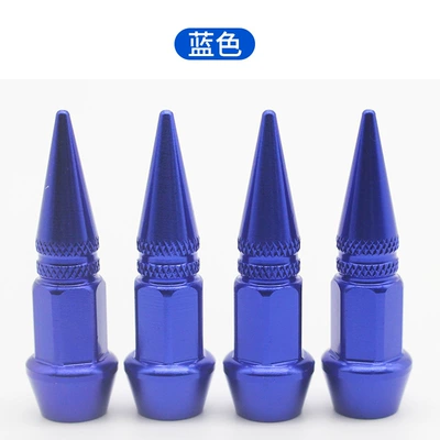 45mm Car Tire Pointed valve - blue