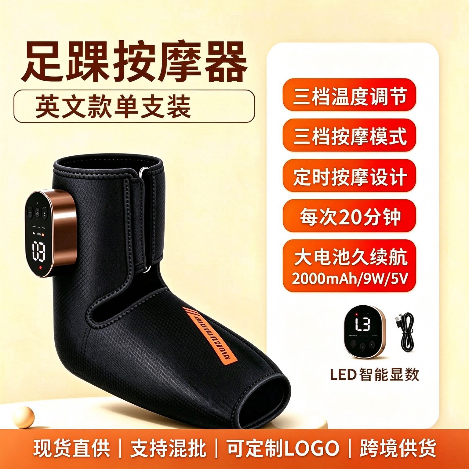 亚马逊足疗加热按摩三区气囊全包裹气压按摩靴热敷揉捏按摩 家用电器厂家批发实拍图