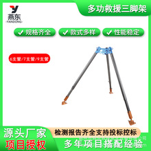 �X�Ͻ�๦��֧�ܪMխ���gA�ͼ܆��_�܏��s���νM��ʽ��Ԯ���Ǽ�