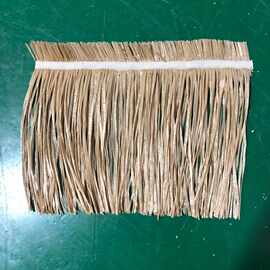 库存现货稻草丝流苏排须纸绳花边装饰品拉菲草派对草裙辅料定