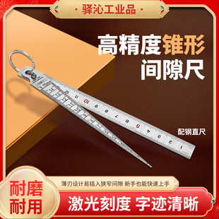 ���P䓿׏����g϶��Ш�������F�γ߃ȏ��߈A�F�߿׏�Ҏ�p϶�y����