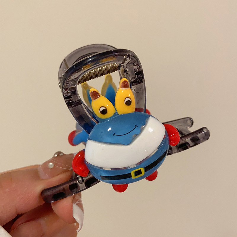 블루-모닝 ~ 게 보스