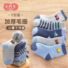 ��ͯ�m�ӼӺ�ëȦ��ͨ��܇��ůë���m��Ů������Ͳ�m�S��һ�����l