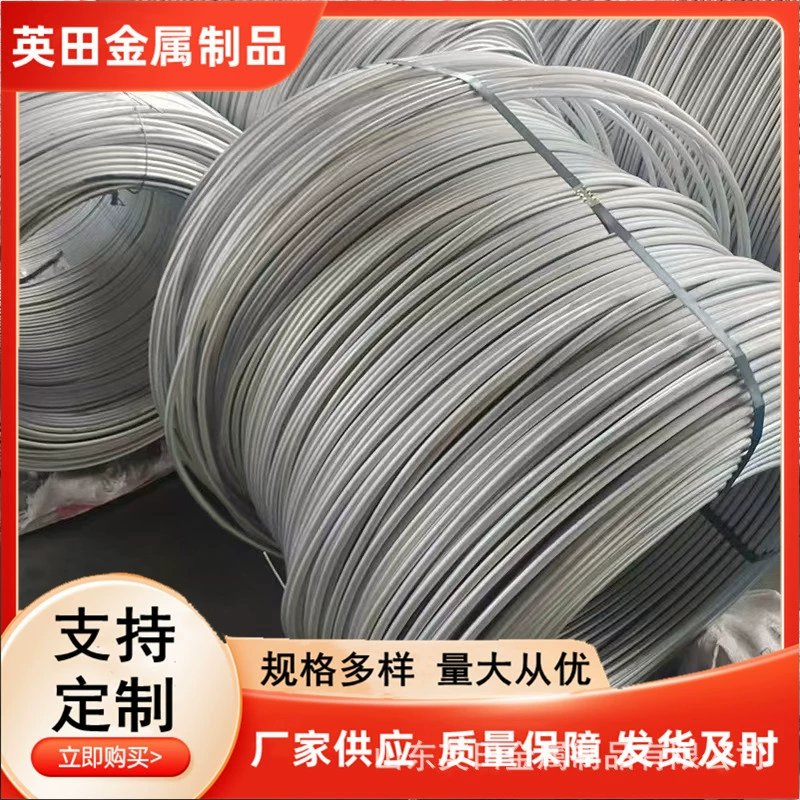 Алюминиево-медный сплав редкоземельных металлов, круглая проволока для заземления, молниезащита, заземление ACR, диаметр 12 мм, фотоэлектрический сплав редкоземельных металлов, алюминиевый сплав