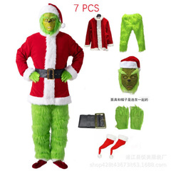 現物クリスマス衣装コスプレ服サンタクロース怪傑緑毛怪グリーン奇演技服