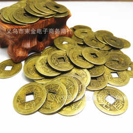 厂家合金仿古钱币多款字样混装铜钱中国结串珠饰品批发手串文玩
