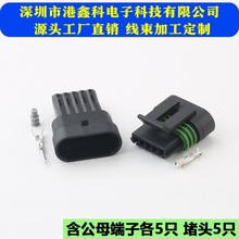 DJ7054Y-1.5-21/21�m��춞H����Ȼ���c��Ȧ���^ ���a12162825