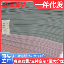 ���K���S�l��TPE�٤�|Ƭ�ľ��ļӌ��Ӻ���L�pɫ����|�p���o��