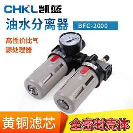 按钮开关;连接器;行程开关