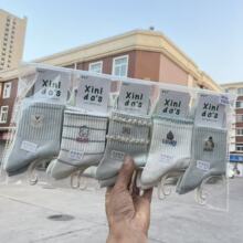 �¿����n�LС���¾����������W�m ���� Ůʽ�����WԺ�L�\�����e�W